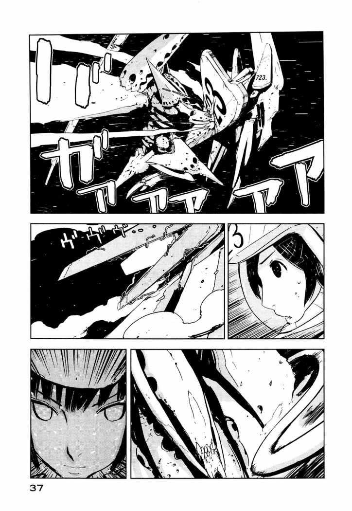 Read Sidonia no Kishi (Knights of Sidonia) (es) Manga Online
