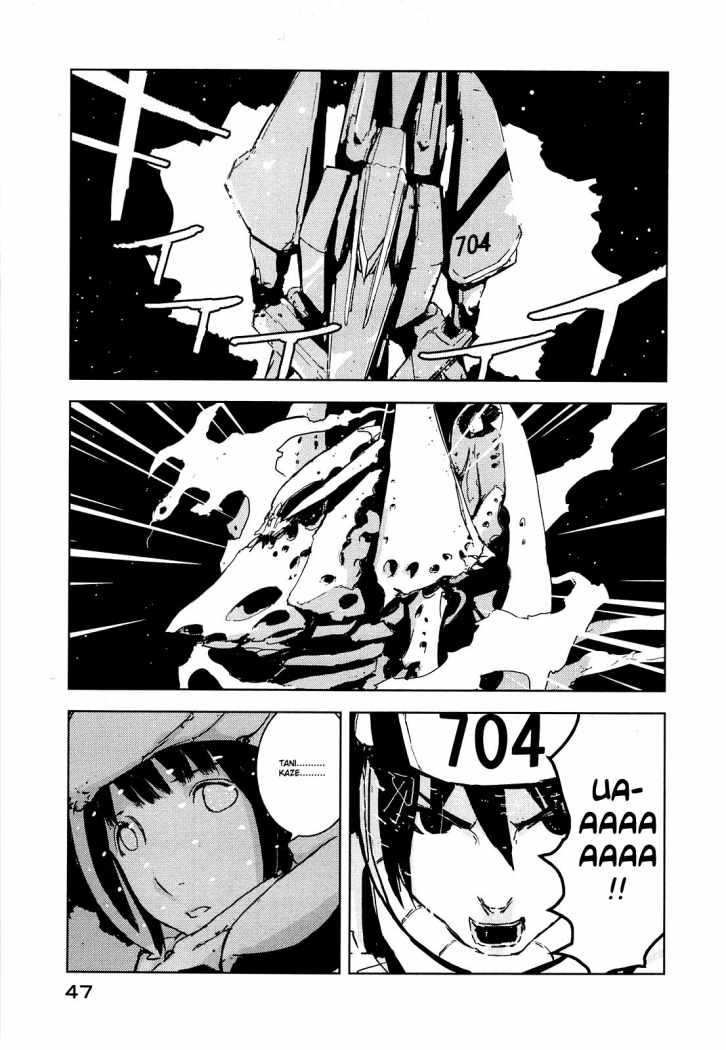 Read Sidonia no Kishi (Knights of Sidonia) (es) Manga Online