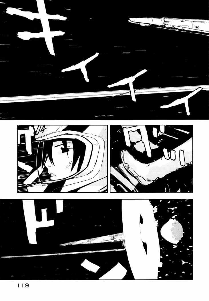Read Sidonia no Kishi (Knights of Sidonia) (es) Manga Online