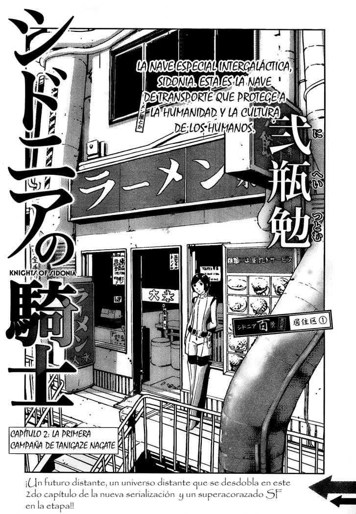 Read Sidonia no Kishi (Knights of Sidonia) (es) Manga Online