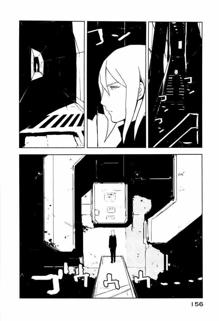 Read Sidonia no Kishi (Knights of Sidonia) (es) Manga Online