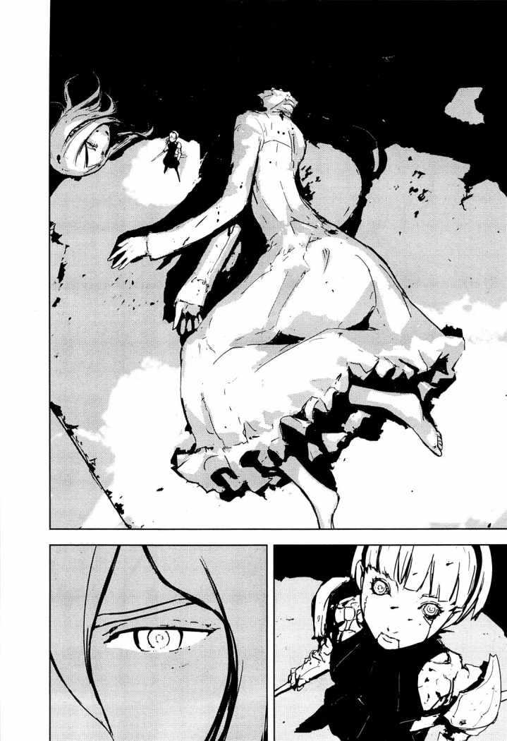 Read Sidonia no Kishi (Knights of Sidonia) (es) Manga Online
