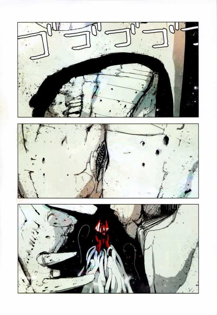 Read Sidonia no Kishi (Knights of Sidonia) (es) Manga Online