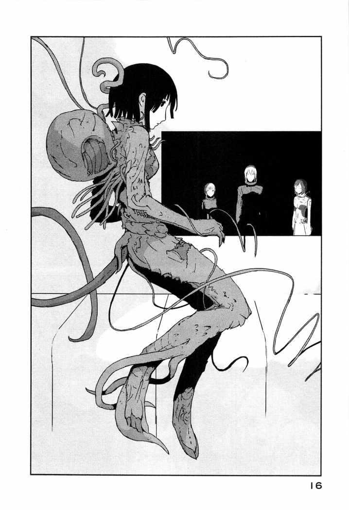 Read Sidonia no Kishi (Knights of Sidonia) (es) Manga Online