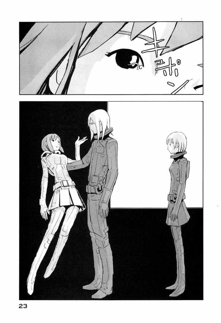 Read Sidonia no Kishi (Knights of Sidonia) (es) Manga Online