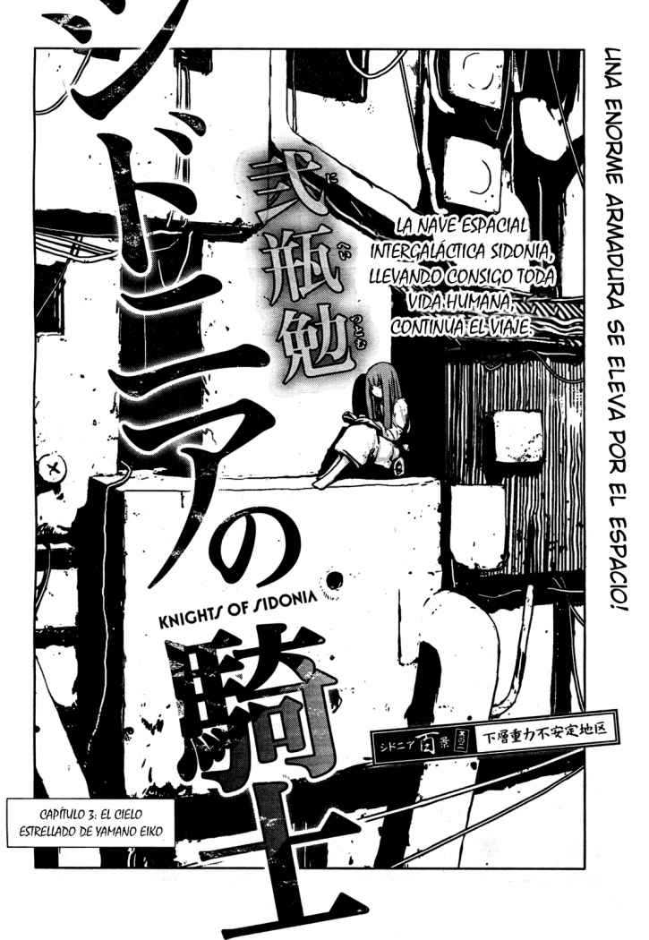 Read Sidonia no Kishi (Knights of Sidonia) (es) Manga Online