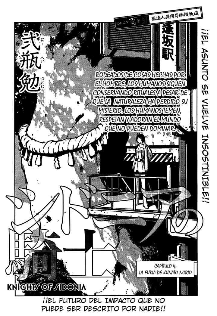 Read Sidonia no Kishi (Knights of Sidonia) (es) Manga Online