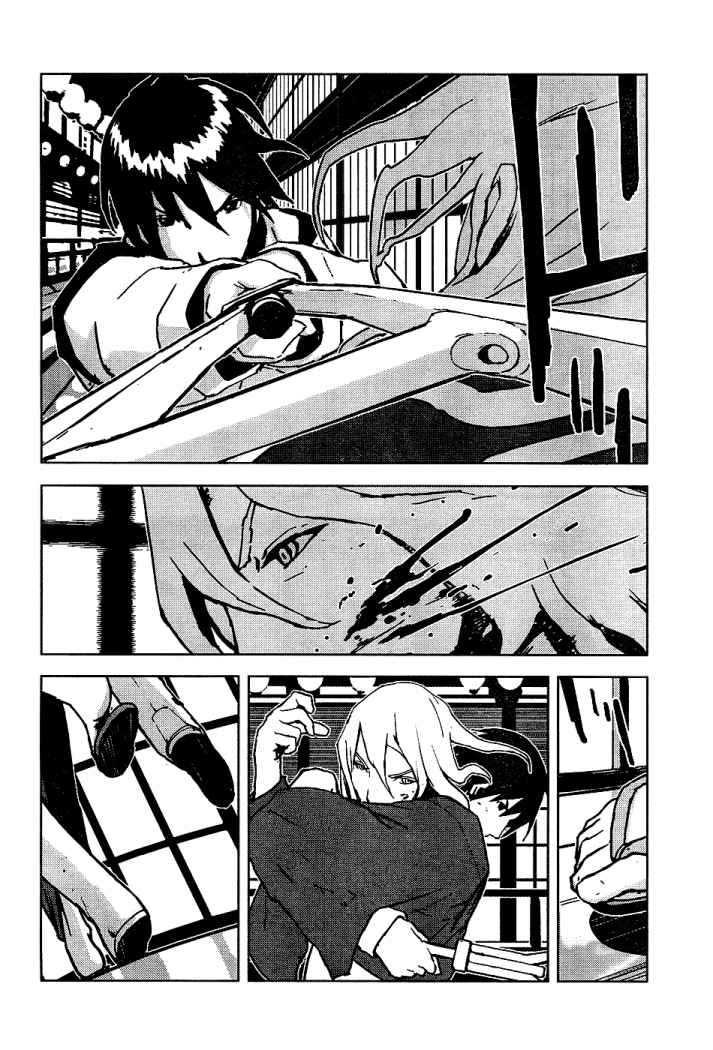Read Sidonia no Kishi (Knights of Sidonia) (es) Manga Online