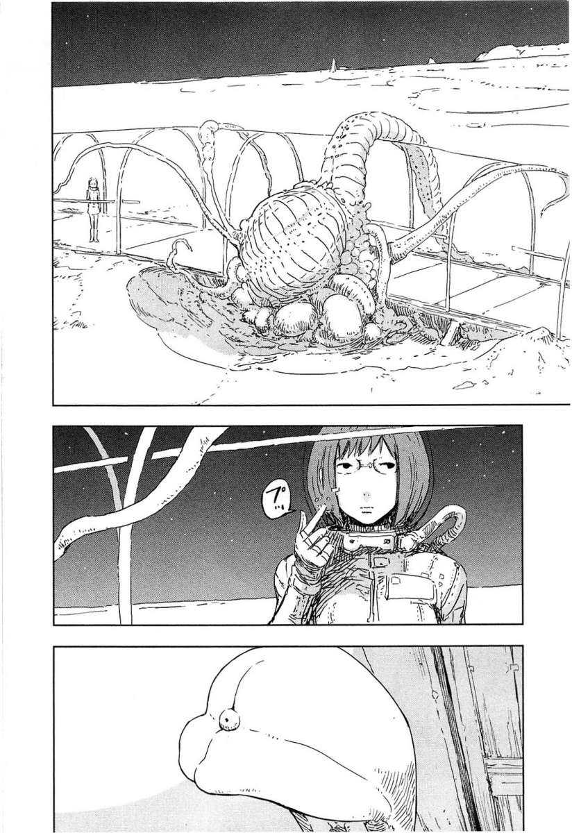 Read Sidonia no Kishi (Knights of Sidonia) (es) Manga Online