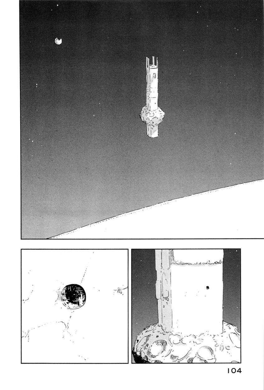 Read Sidonia no Kishi (Knights of Sidonia) (es) Manga Online