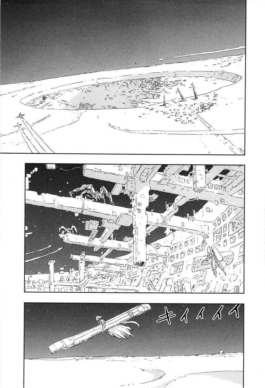 Read Sidonia no Kishi (Knights of Sidonia) (es) Manga Online