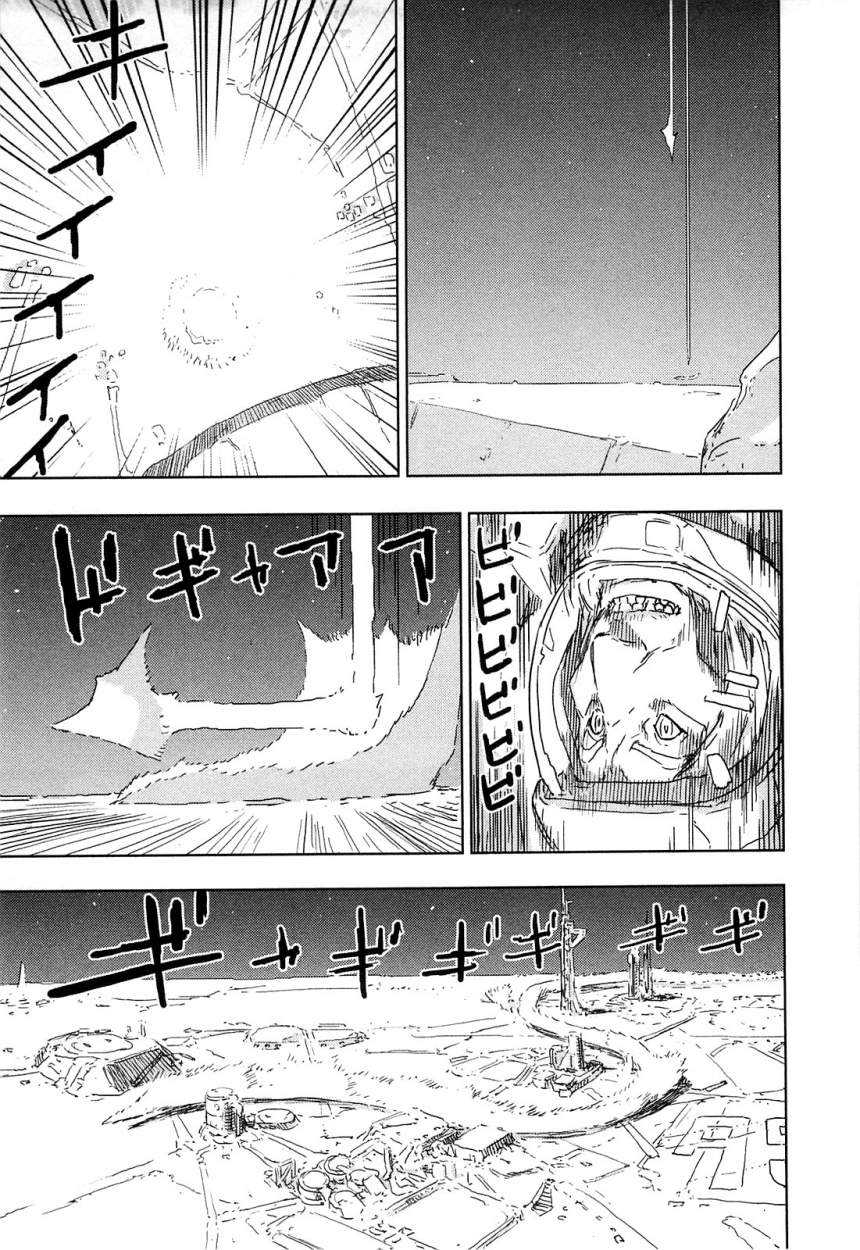 Read Sidonia no Kishi (Knights of Sidonia) (es) Manga Online