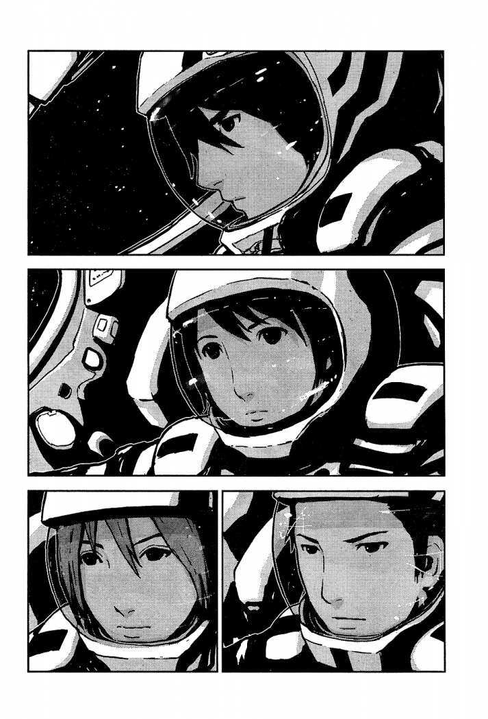 Read Sidonia no Kishi (Knights of Sidonia) (es) Manga Online