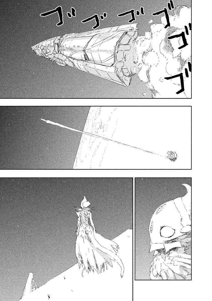 Read Sidonia no Kishi (Knights of Sidonia) (es) Manga Online