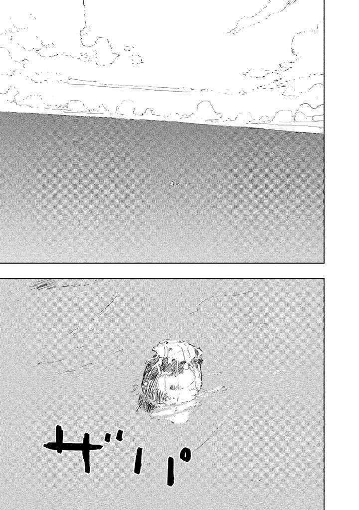 Read Sidonia no Kishi (Knights of Sidonia) (es) Manga Online