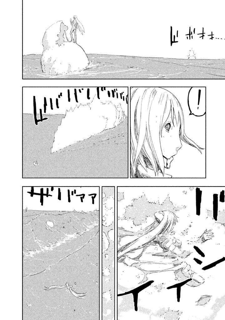 Read Sidonia no Kishi (Knights of Sidonia) (es) Manga Online