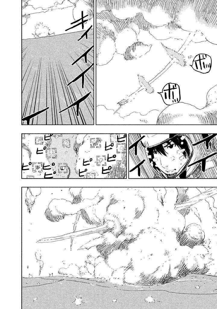 Read Sidonia no Kishi (Knights of Sidonia) (es) Manga Online