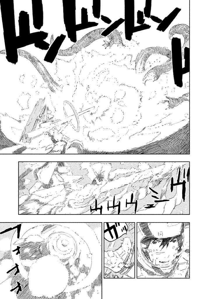 Read Sidonia no Kishi (Knights of Sidonia) (es) Manga Online