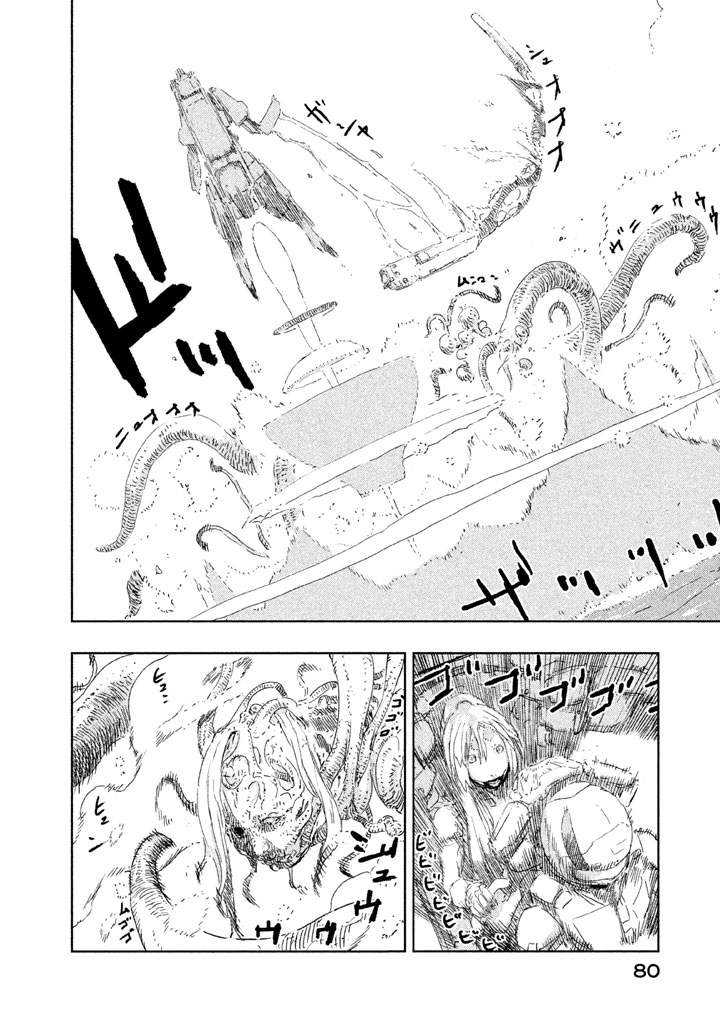 Read Sidonia no Kishi (Knights of Sidonia) (es) Manga Online