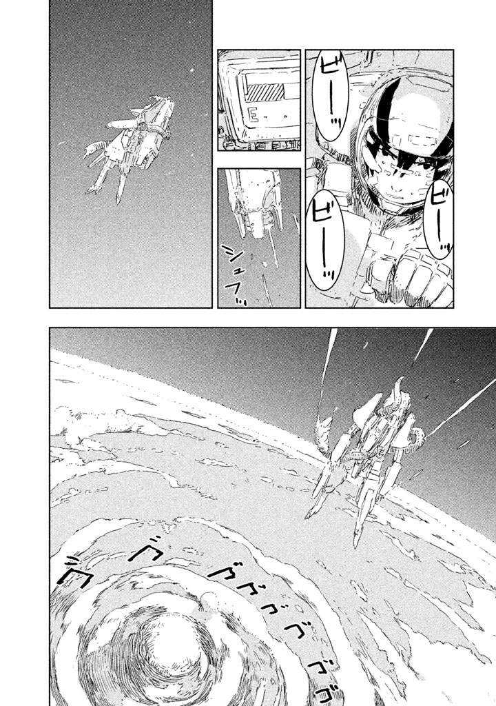 Read Sidonia no Kishi (Knights of Sidonia) (es) Manga Online