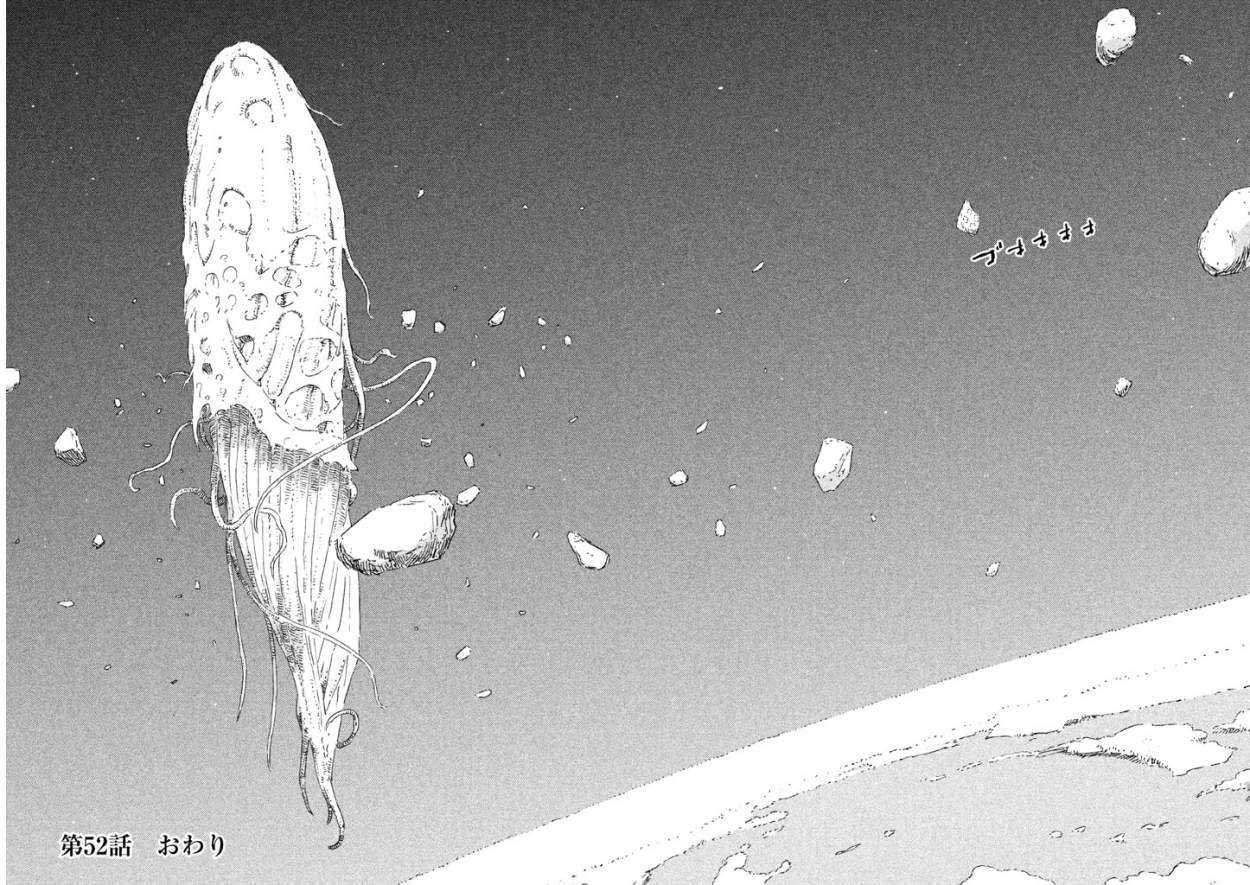 Read Sidonia no Kishi (Knights of Sidonia) (es) Manga Online