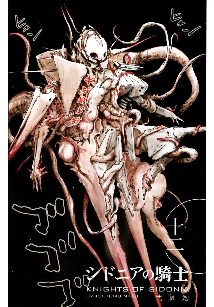 Read Sidonia no Kishi (Knights of Sidonia) (es) Manga Online