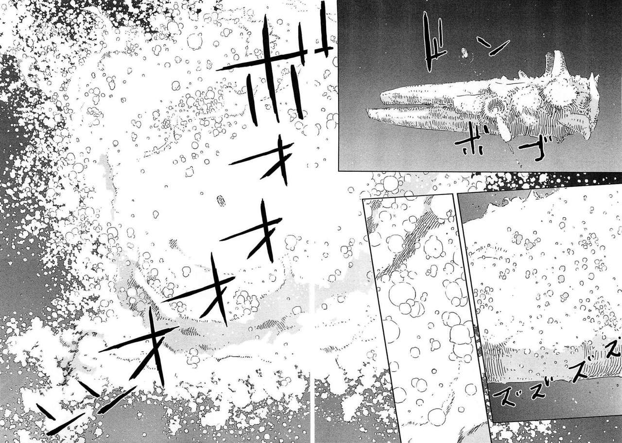 Read Sidonia no Kishi (Knights of Sidonia) (es) Manga Online