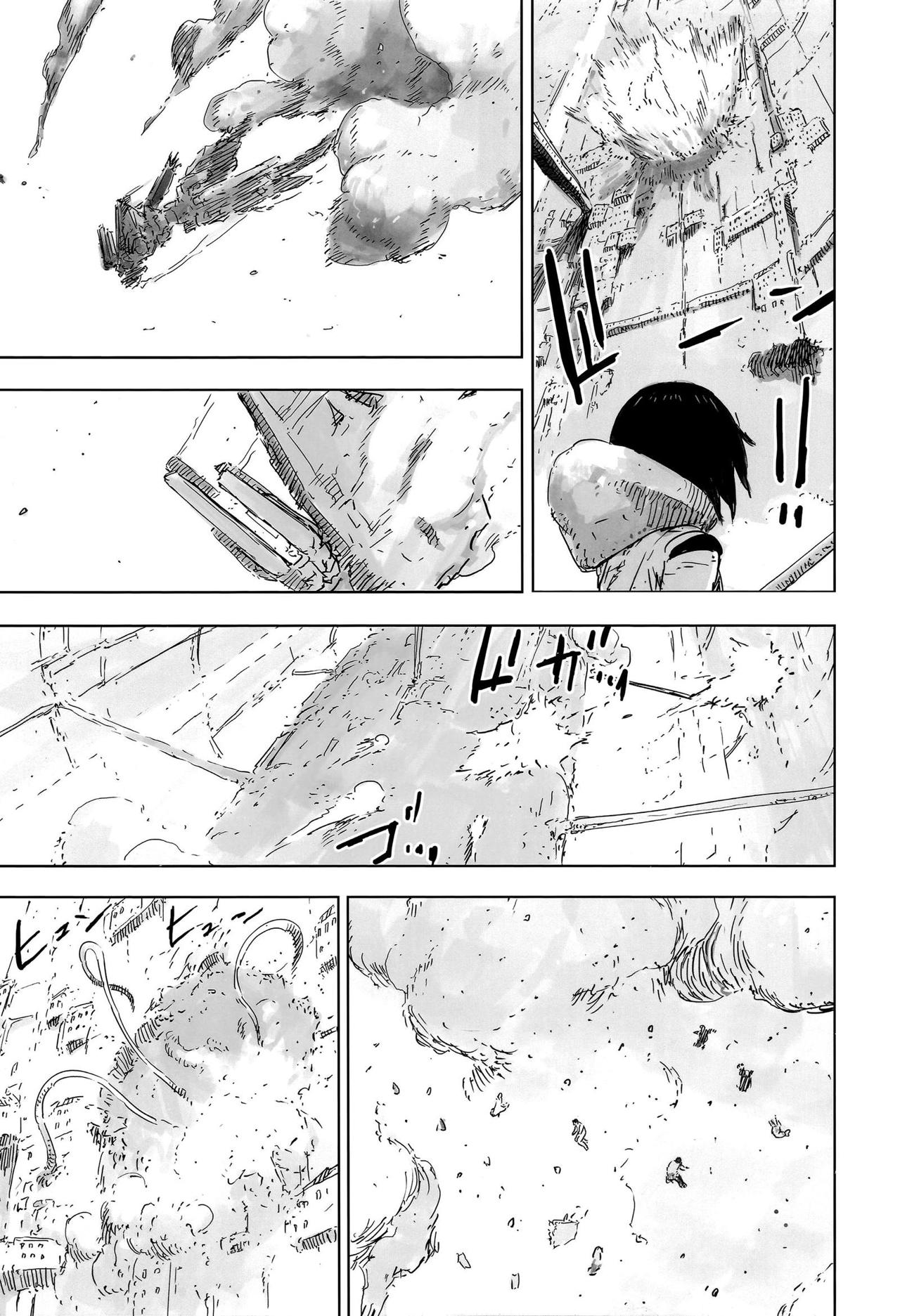 Read Sidonia no Kishi (Knights of Sidonia) (es) Manga Online