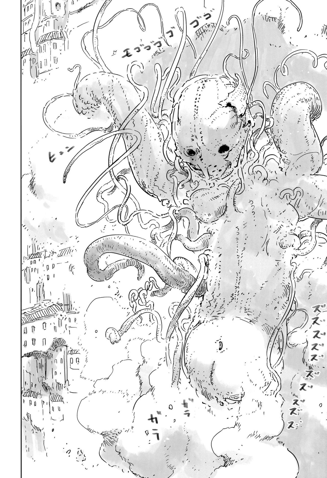 Read Sidonia no Kishi (Knights of Sidonia) (es) Manga Online