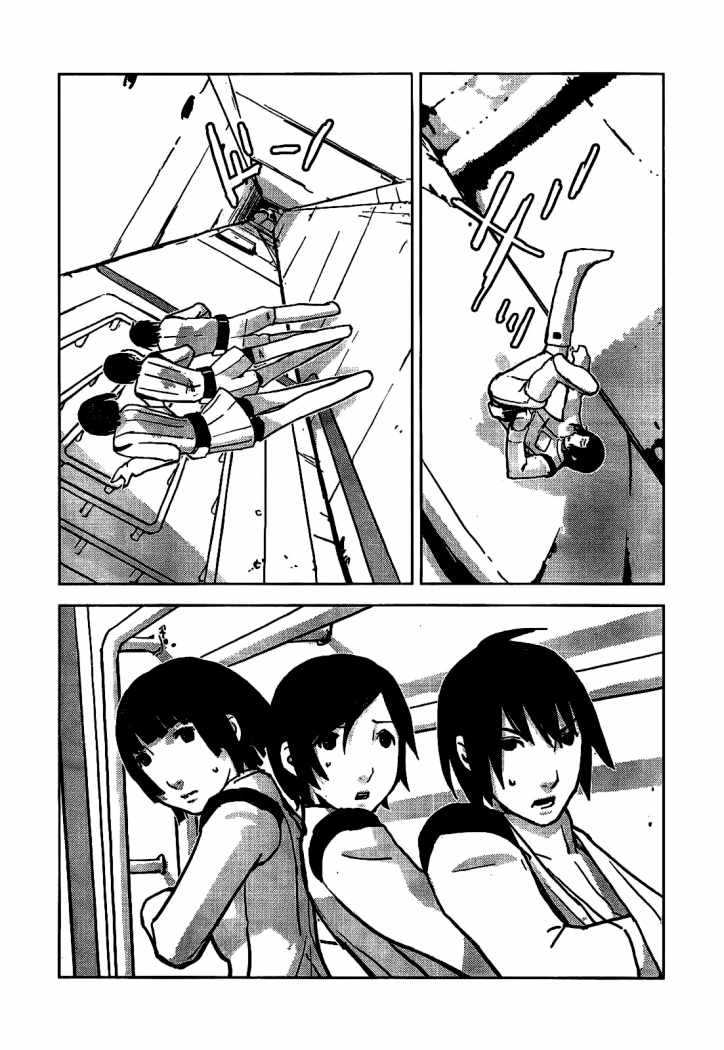 Read Sidonia no Kishi (Knights of Sidonia) (es) Manga Online