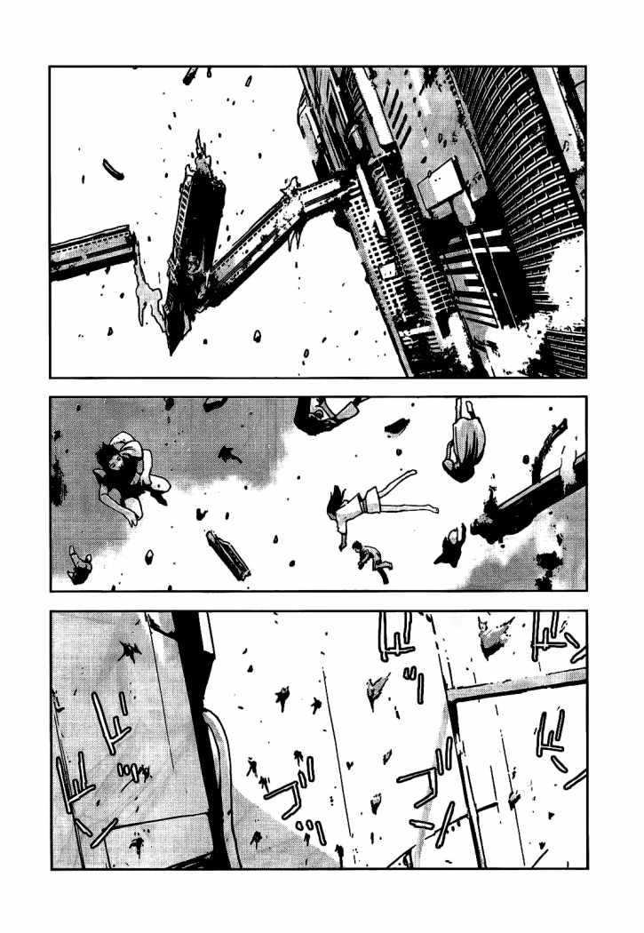 Read Sidonia no Kishi (Knights of Sidonia) (es) Manga Online