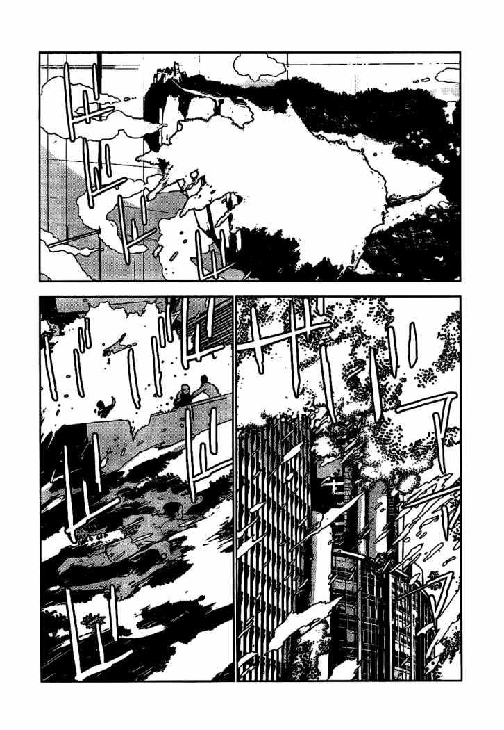 Read Sidonia no Kishi (Knights of Sidonia) (es) Manga Online