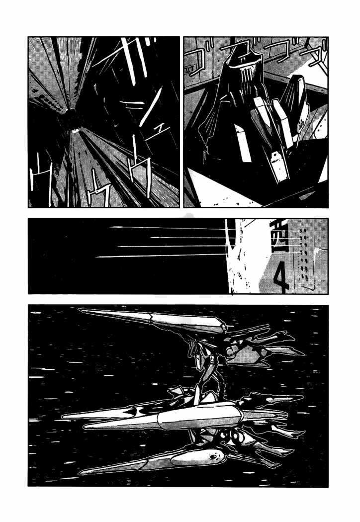 Read Sidonia no Kishi (Knights of Sidonia) (es) Manga Online