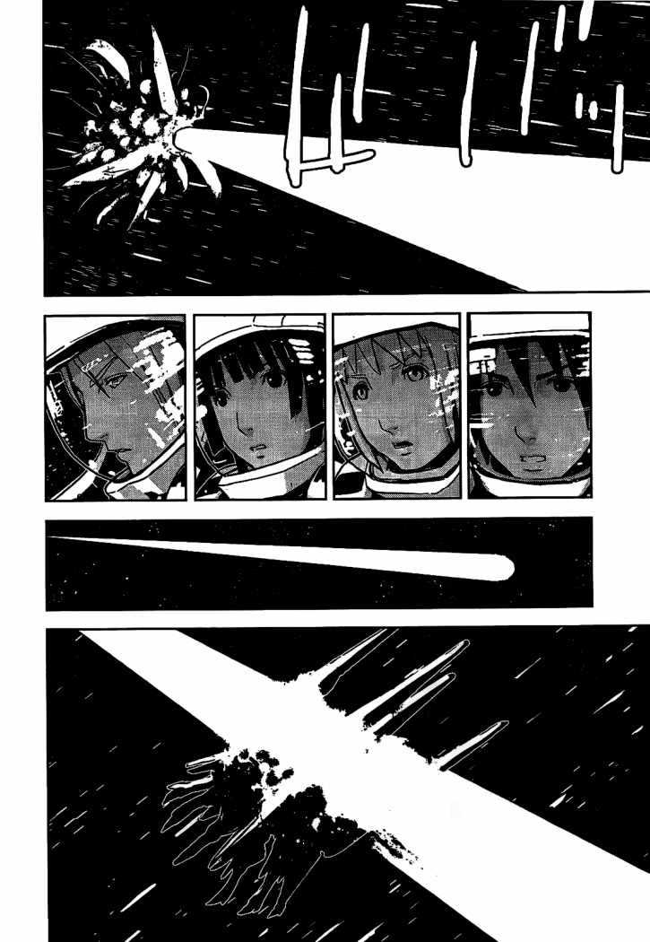 Read Sidonia no Kishi (Knights of Sidonia) (es) Manga Online