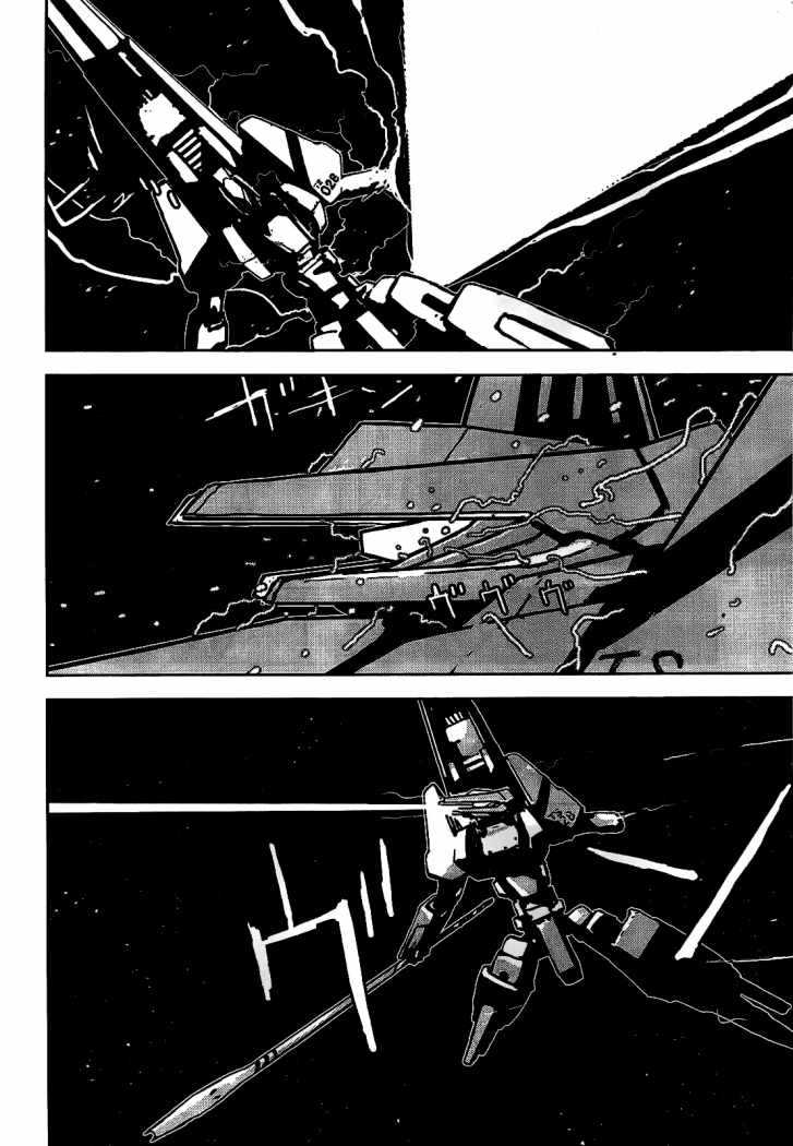 Read Sidonia no Kishi (Knights of Sidonia) (es) Manga Online