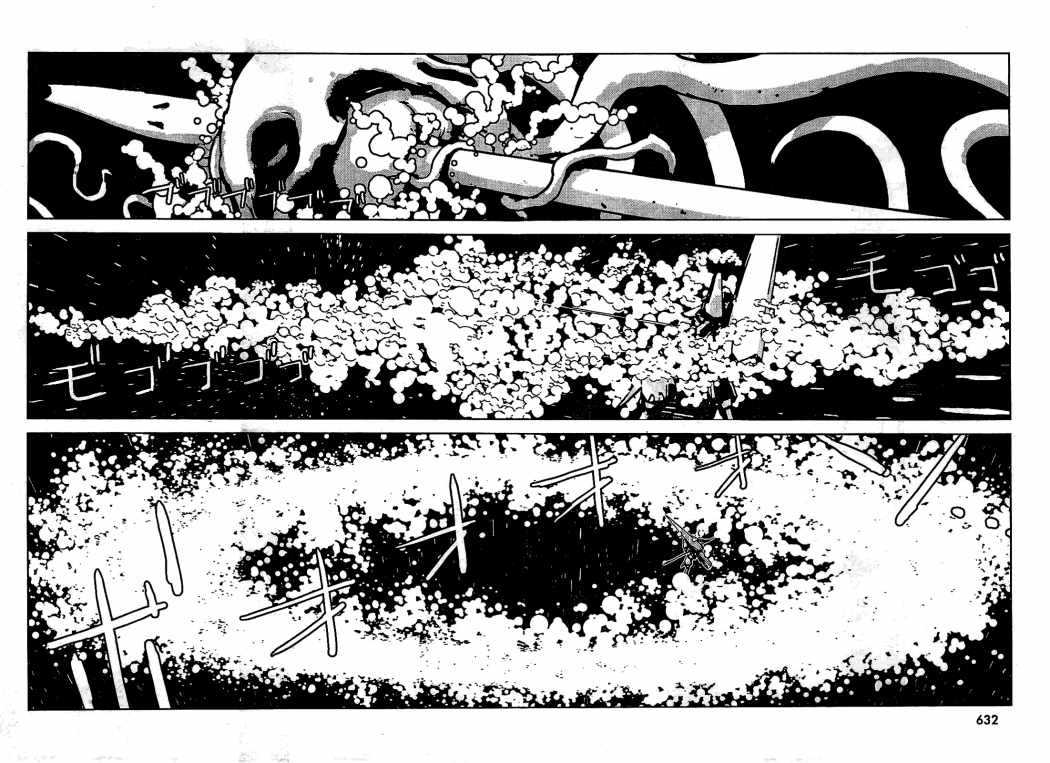 Read Sidonia no Kishi (Knights of Sidonia) (es) Manga Online