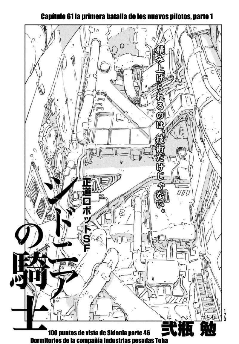 Read Sidonia no Kishi (Knights of Sidonia) (es) Manga Online