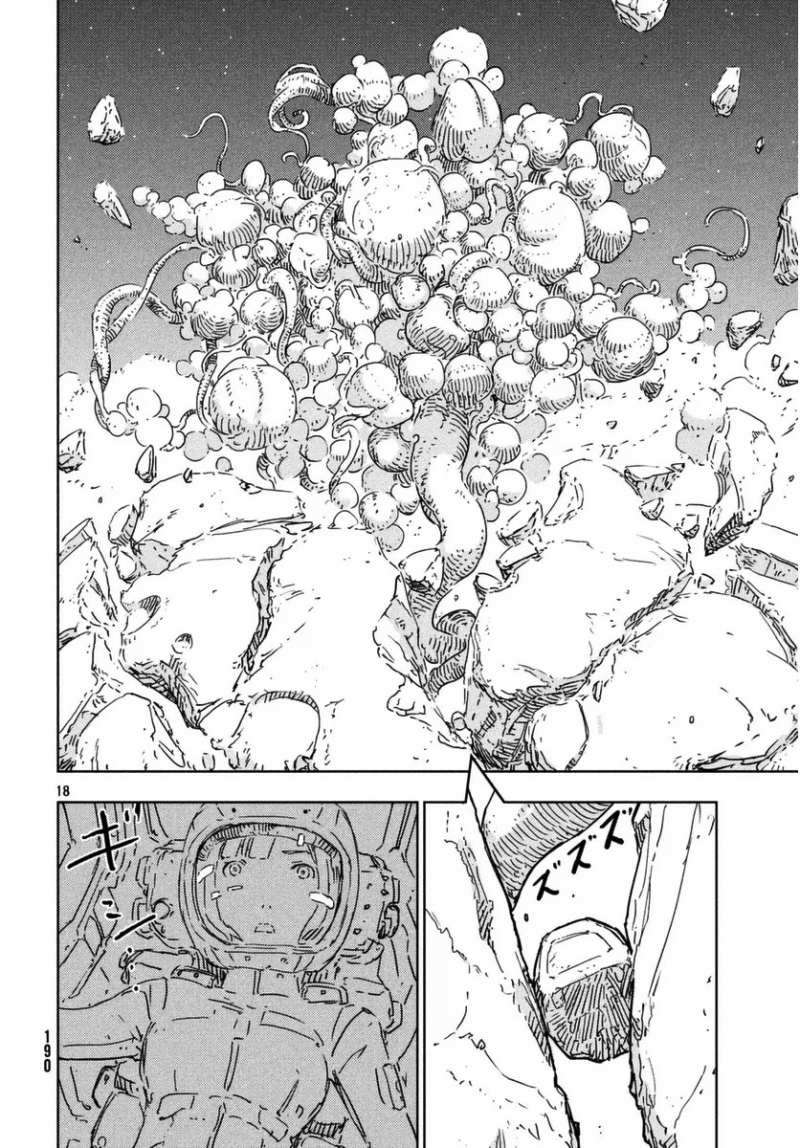 Read Sidonia no Kishi (Knights of Sidonia) (es) Manga Online