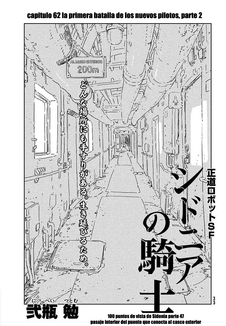 Read Sidonia no Kishi (Knights of Sidonia) (es) Manga Online