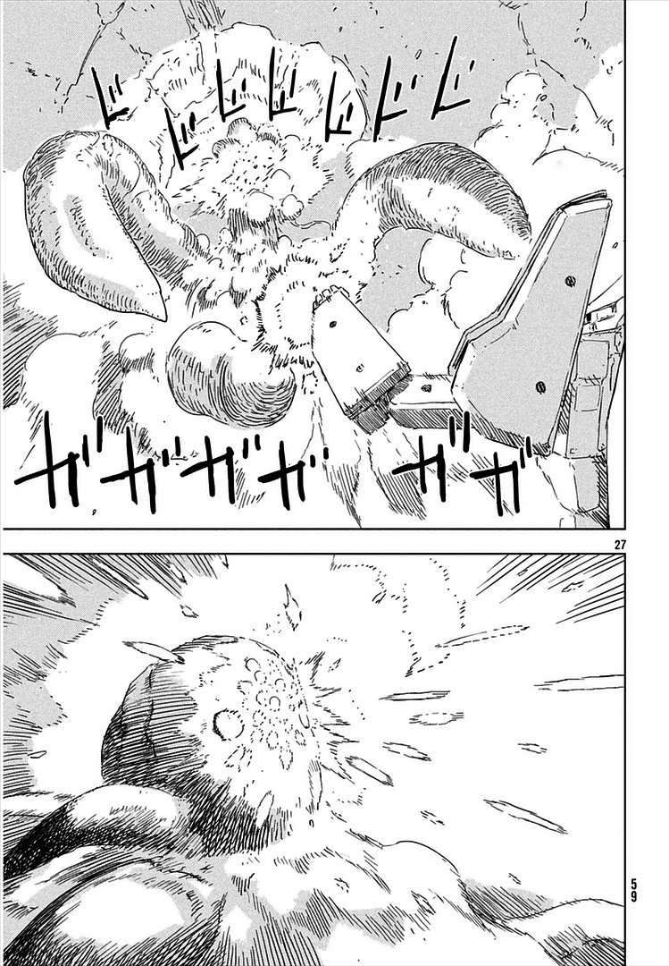 Read Sidonia no Kishi (Knights of Sidonia) (es) Manga Online