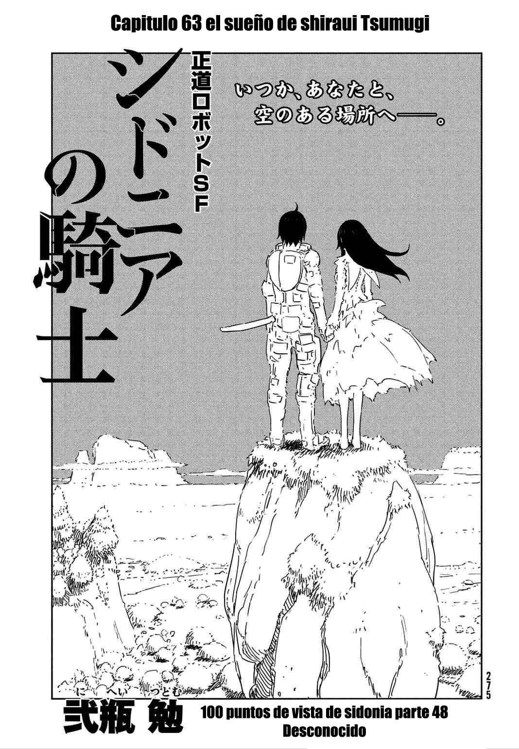 Read Sidonia no Kishi (Knights of Sidonia) (es) Manga Online