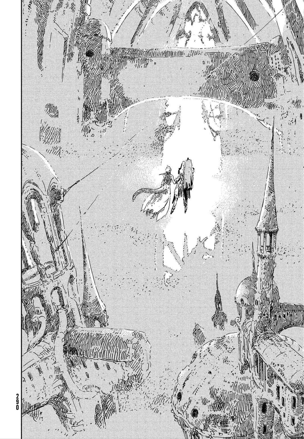 Read Sidonia no Kishi (Knights of Sidonia) (es) Manga Online