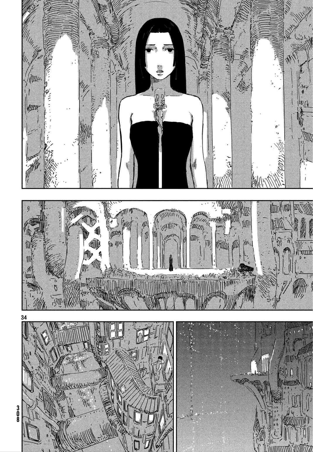 Read Sidonia no Kishi (Knights of Sidonia) (es) Manga Online