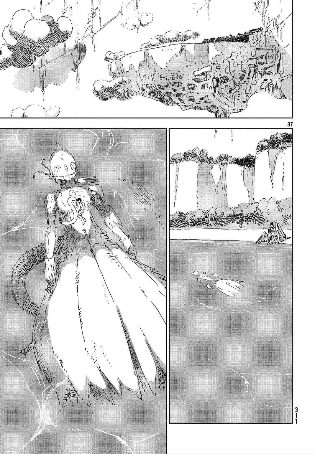 Read Sidonia no Kishi (Knights of Sidonia) (es) Manga Online