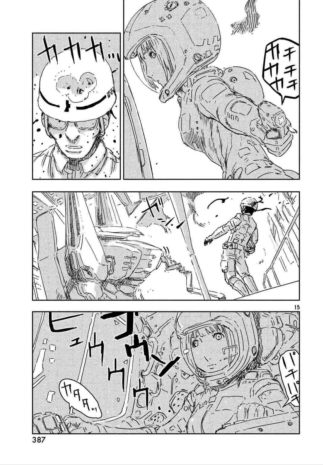 Read Sidonia no Kishi (Knights of Sidonia) (es) Manga Online
