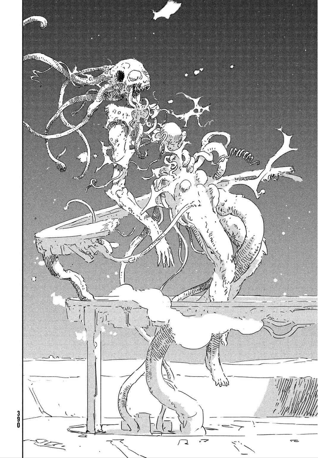 Read Sidonia no Kishi (Knights of Sidonia) (es) Manga Online