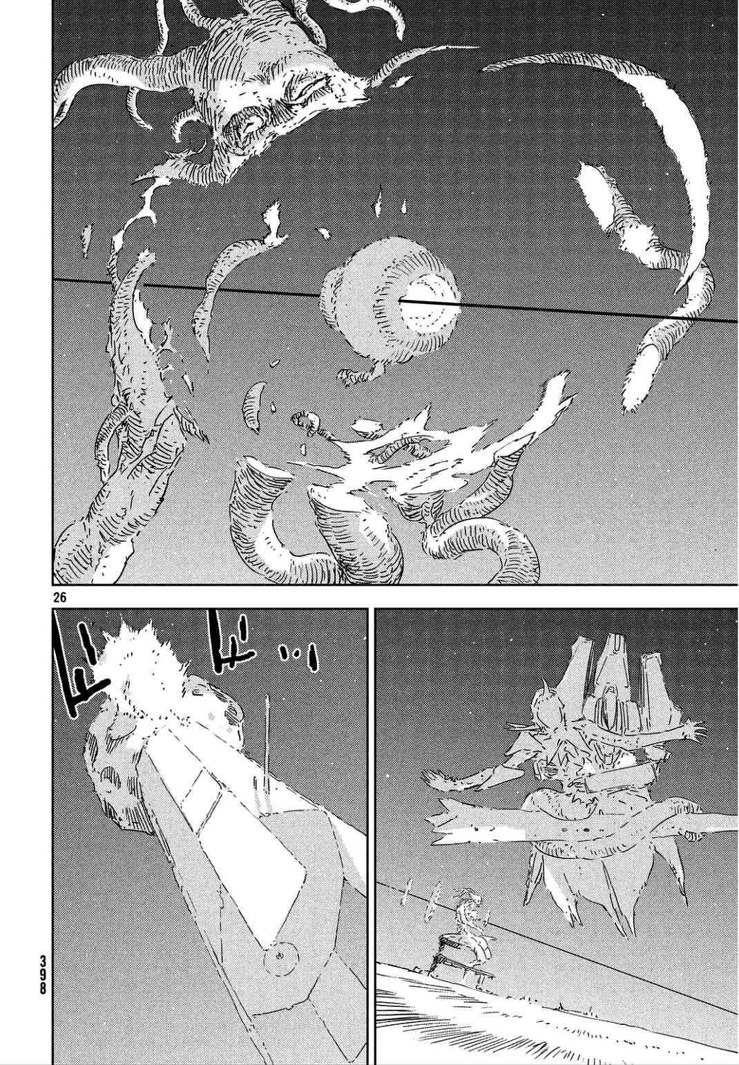 Read Sidonia no Kishi (Knights of Sidonia) (es) Manga Online