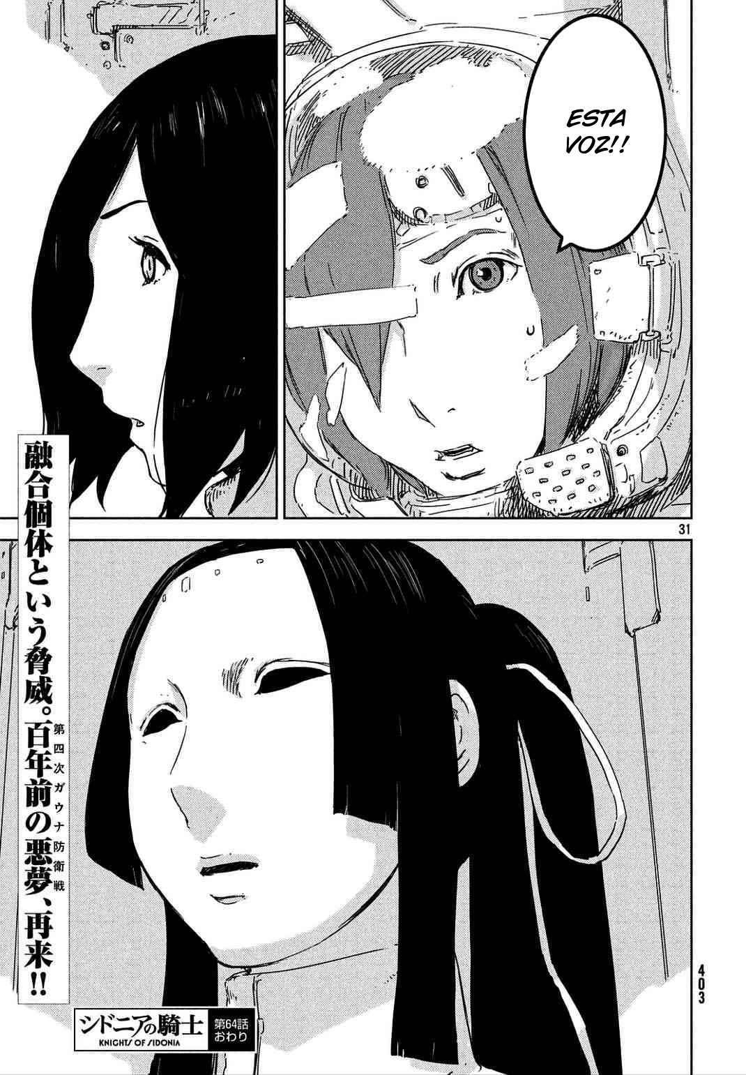 Read Sidonia no Kishi (Knights of Sidonia) (es) Manga Online