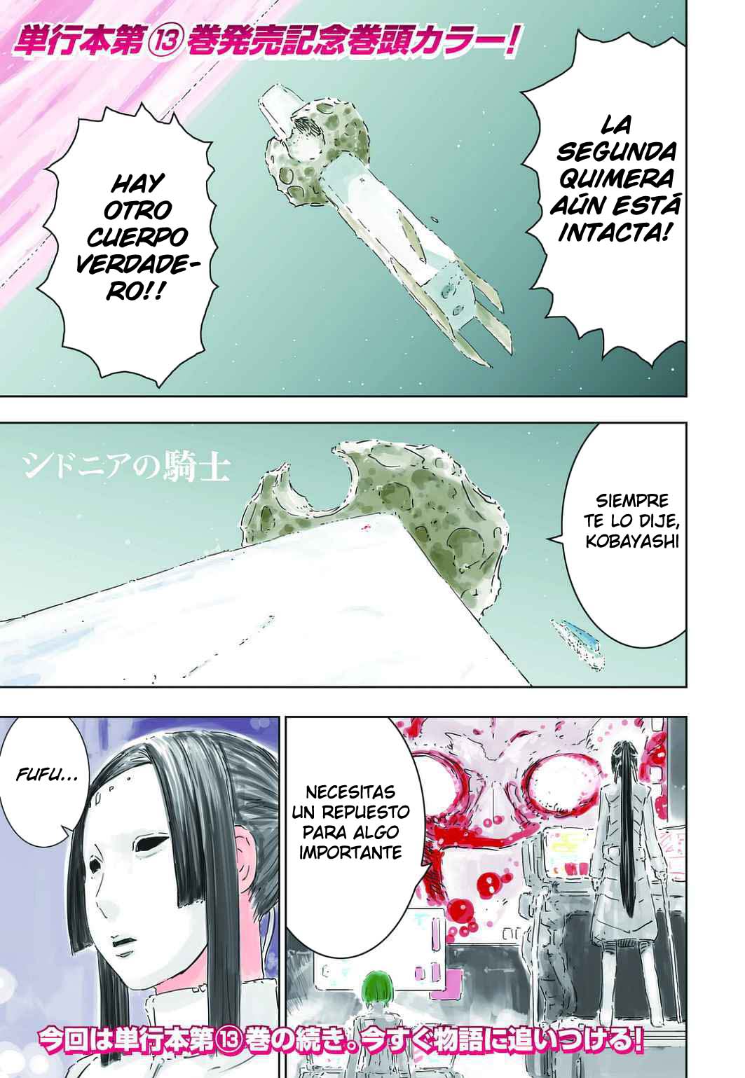 Read Sidonia no Kishi (Knights of Sidonia) (es) Manga Online