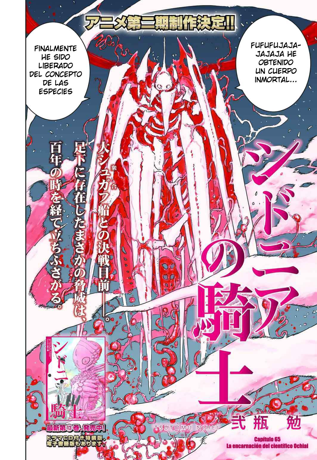 Read Sidonia no Kishi (Knights of Sidonia) (es) Manga Online